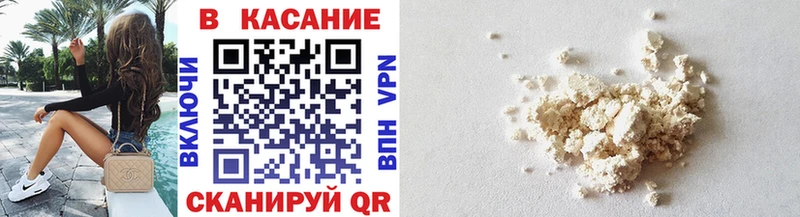 Купить А ПВП  Меф  Амфетамин  Конопля  Монино