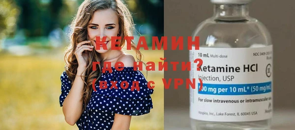 крисы Рославль