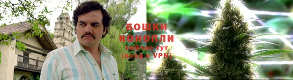 герыч Саяногорск