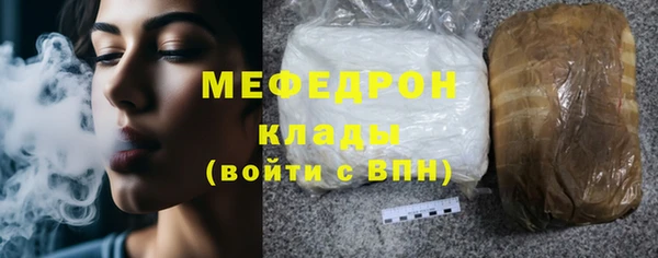 гашик Ростов