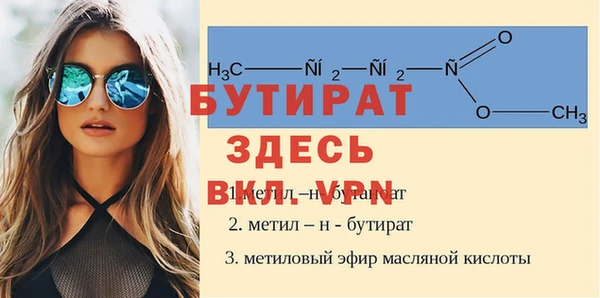 гашик Ростов