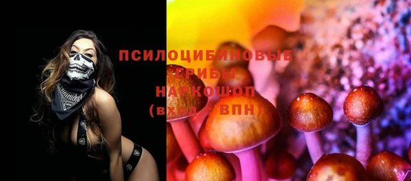 герыч Пролетарск