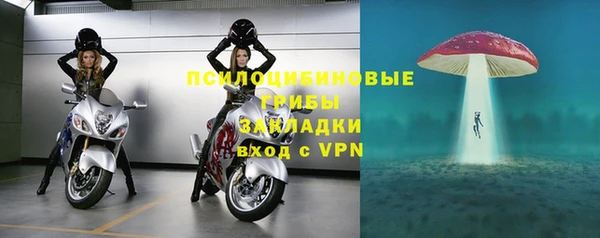 мефедрон Россошь