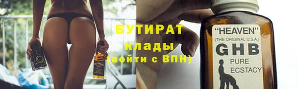 гашик Ростов