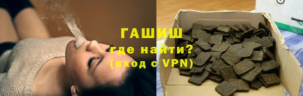 крисы Рославль
