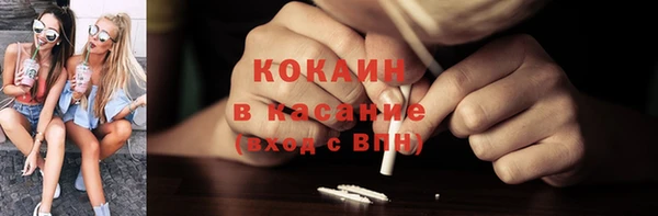 гашик Ростов
