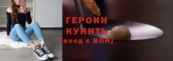 гашик Ростов