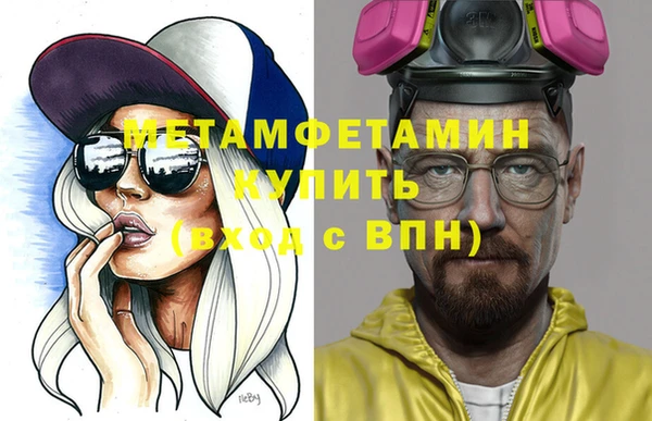 гашик Ростов