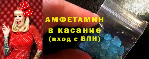 mix Сатка