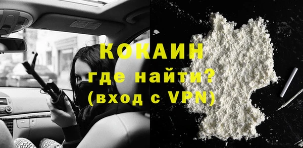 гашик Ростов