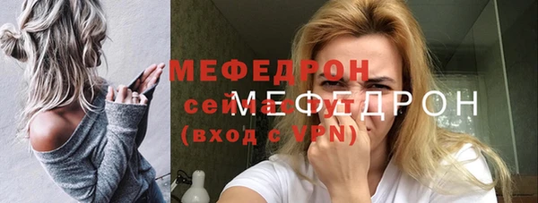 гашик Ростов