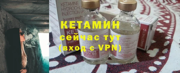 гашик Ростов