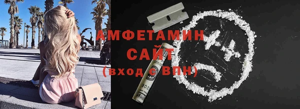 гашик Ростов