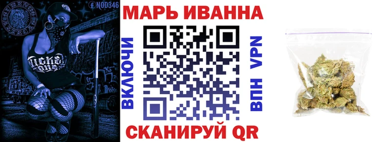 Купить Монино Канабис планчик